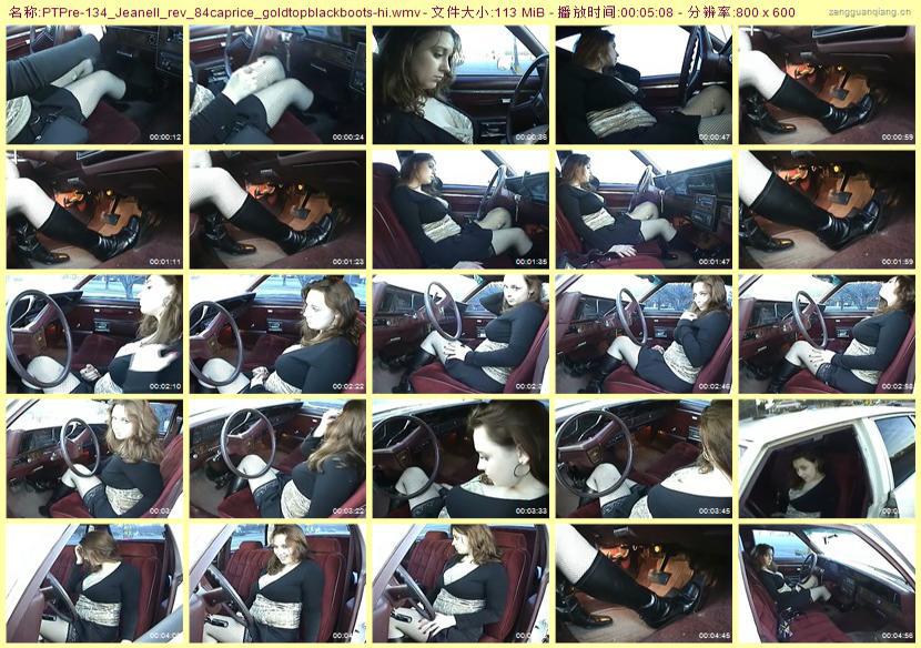 ptpre-134_Jeanell_rev_84caprice_goldtopblackboots